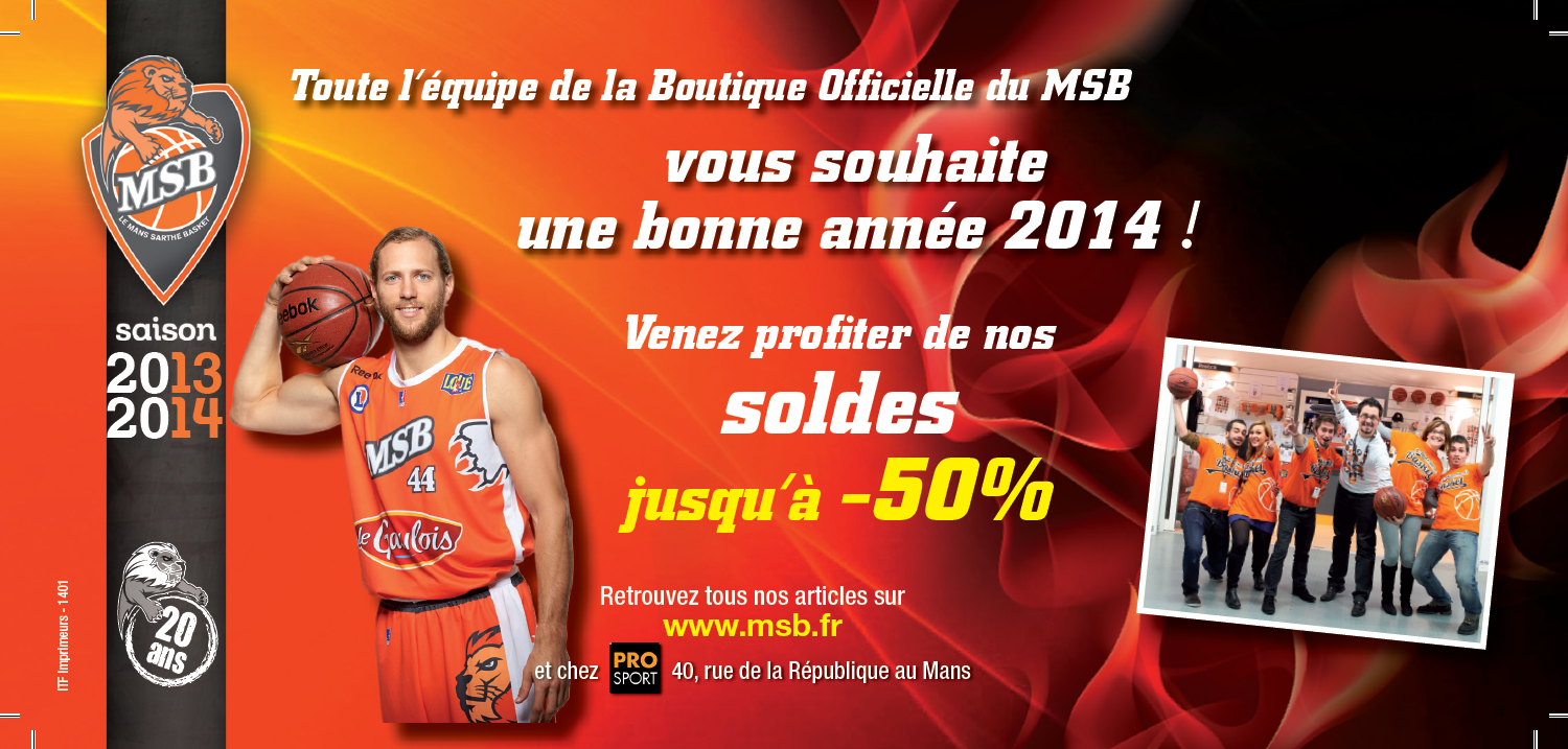 soldes 2014