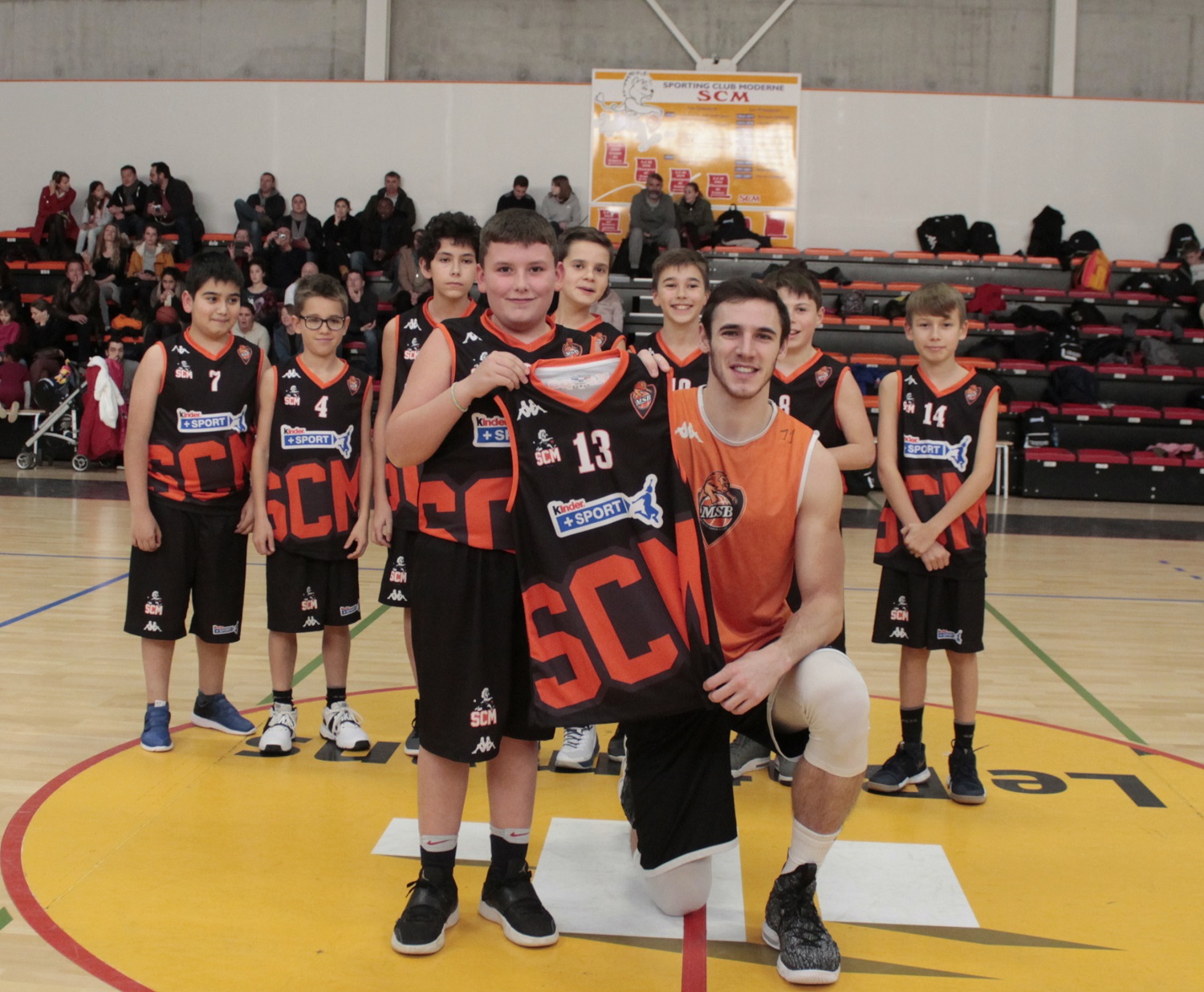 SCM Remise maillot Terry