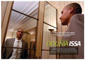 MAXI-BASKET 21 Dounia